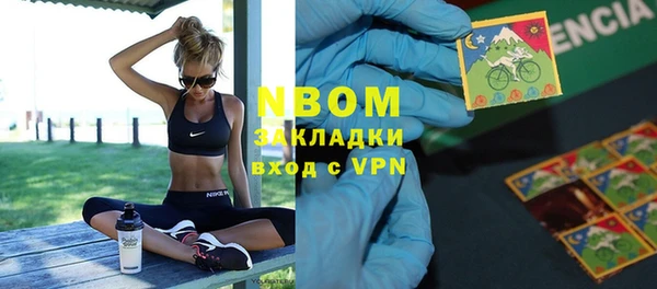 прущая мука Козловка