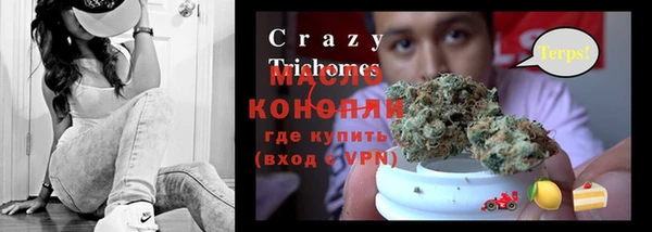 Альфа ПВП Кодинск