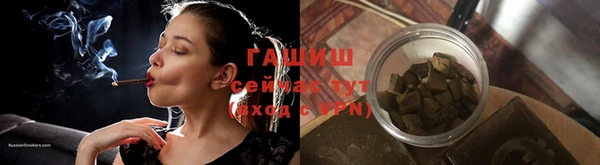 Альфа ПВП Кодинск