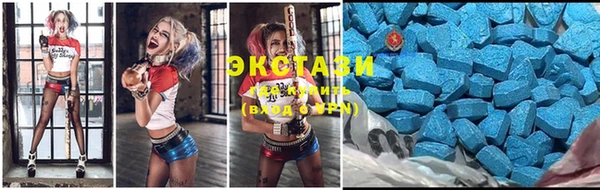 альфа пвп Козельск